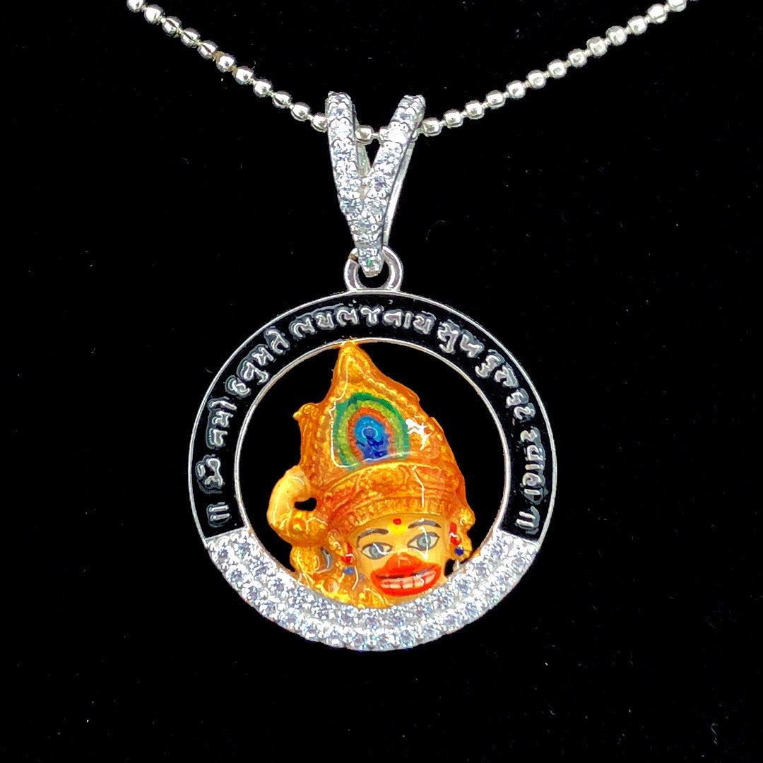 Kastbhanjan Dev Face Pendant