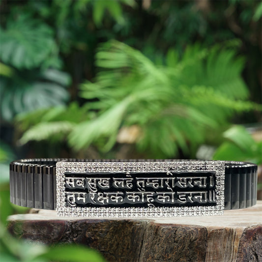 Hanuman Mantra Protection Bracelet