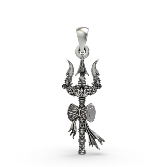 Lord Shiva's Trishul & Damaru Pendant