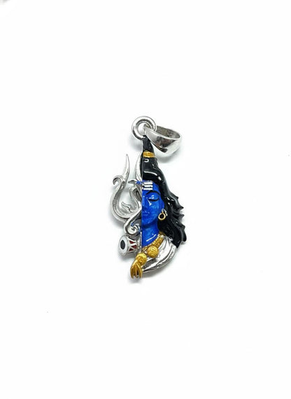 Lord Shiva Half-Face Trishul Pendant