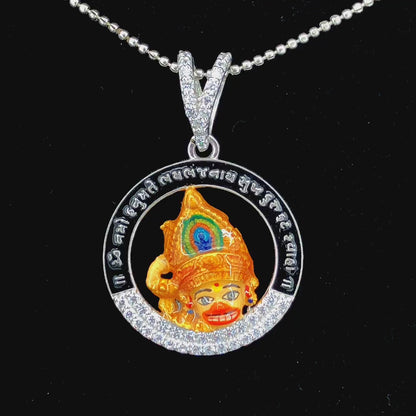 Kastbhanjan Dev Face Pendant